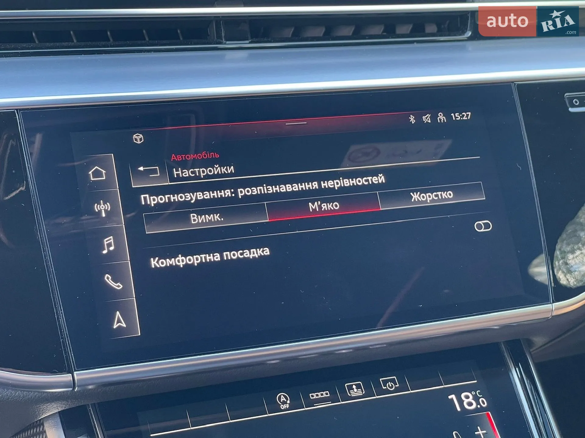 2021 Audi S8 - мініатюра 52