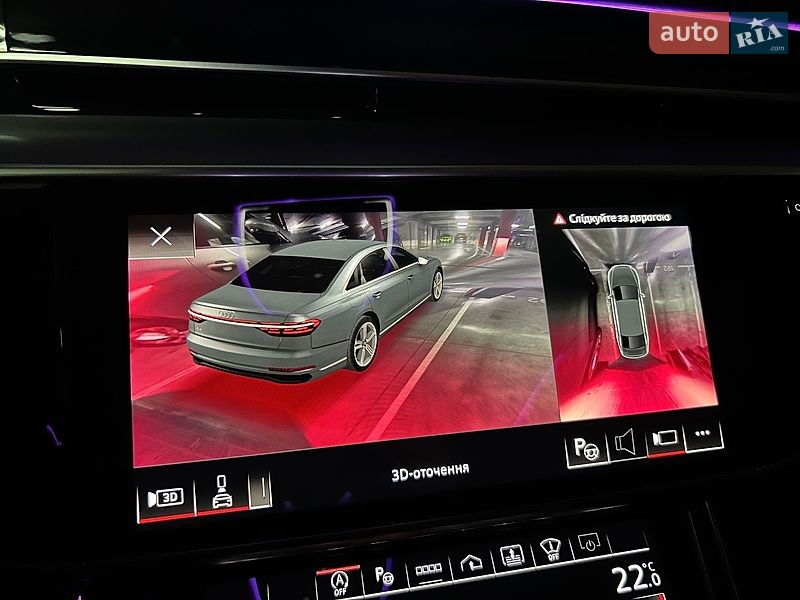 Седан Audi S8 2023 в Днепре