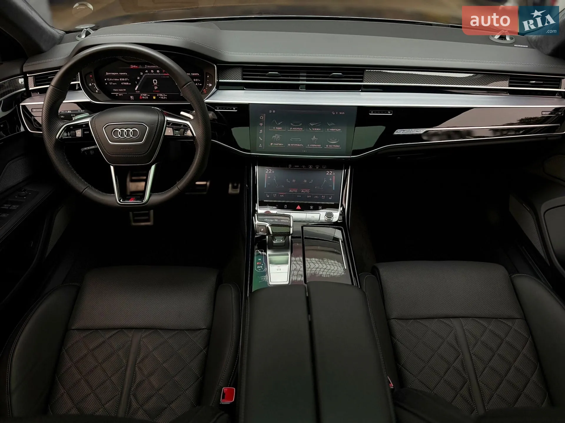 2022 Audi S8 - мініатюра 35