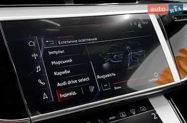Седан Audi S8 2026 в Киеве