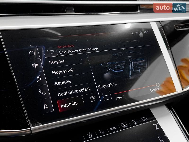 Седан Audi S8 2026 в Киеве