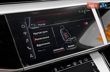 Седан Audi S8 2026 в Киеве