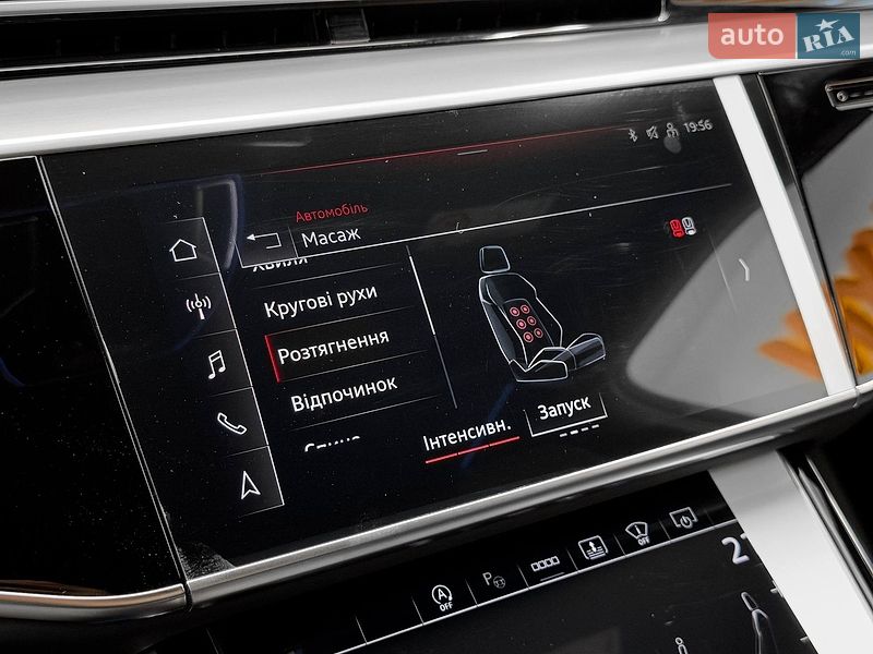 Седан Audi S8 2026 в Киеве