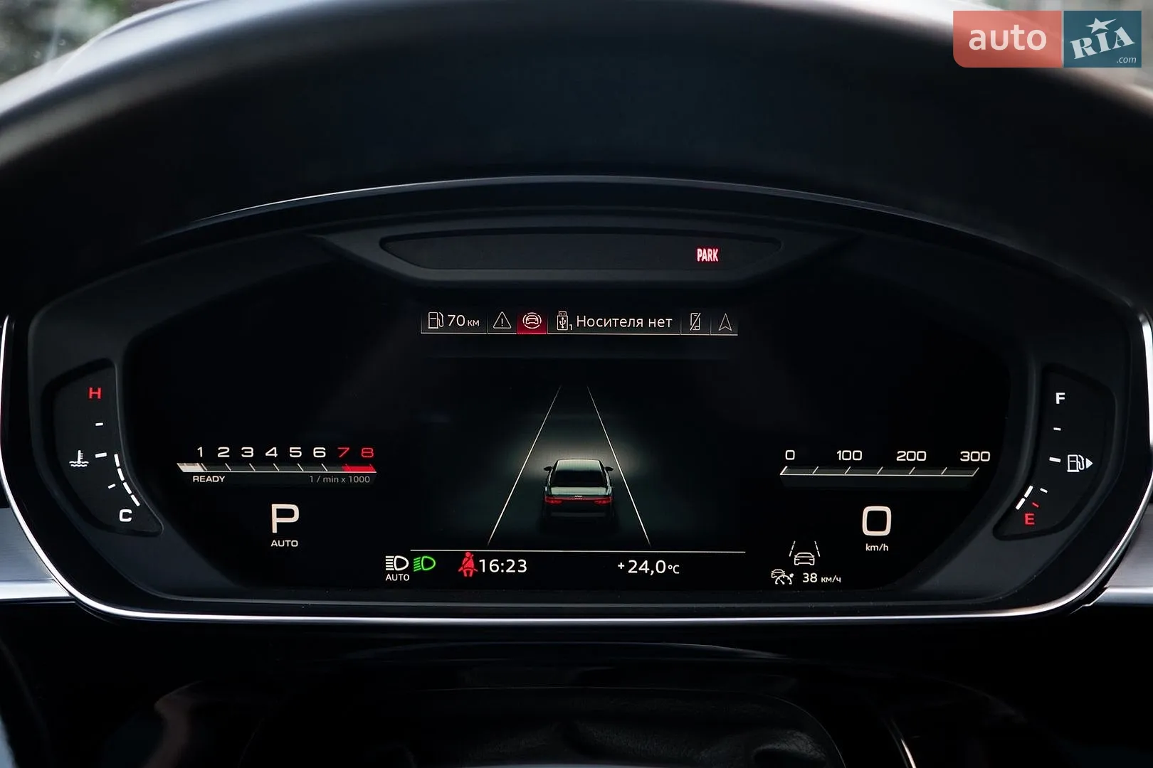 2023 Audi S8 - мініатюра 44