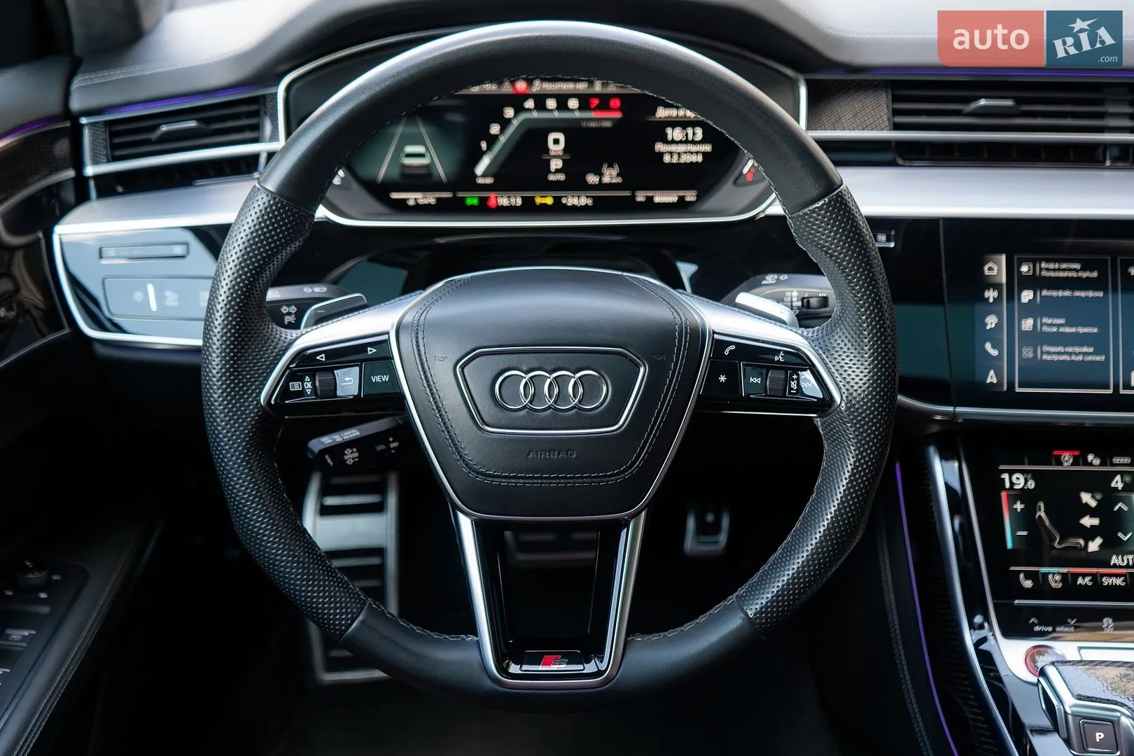2023 Audi S8 - мініатюра 33