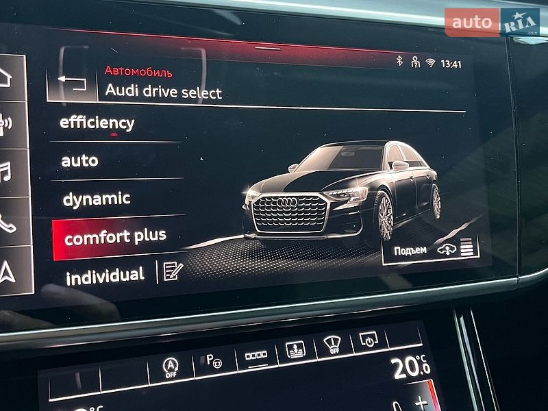 Седан Audi S8 2026 в Дніпрі
