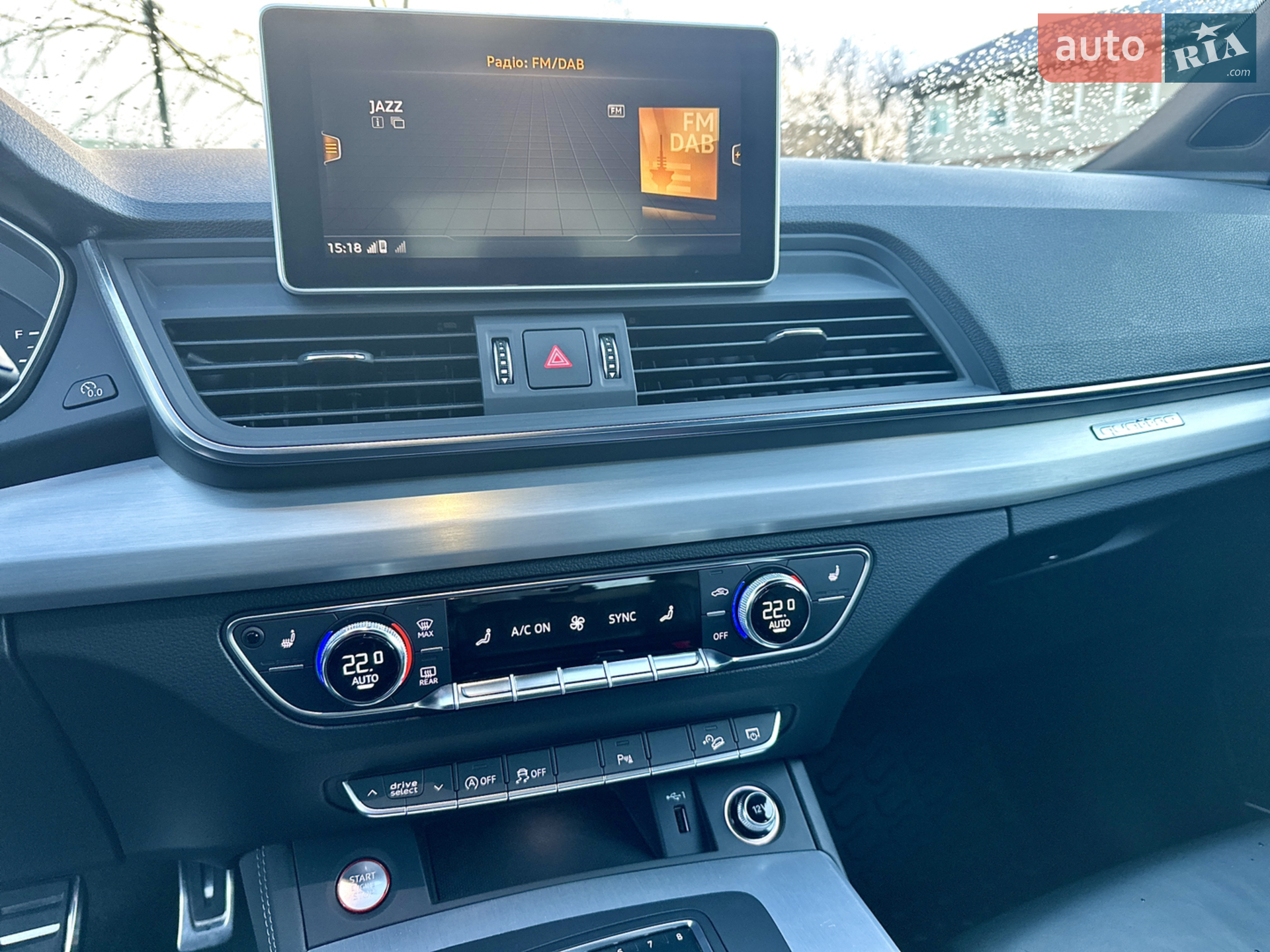2018 Audi SQ5 - мініатюра 22