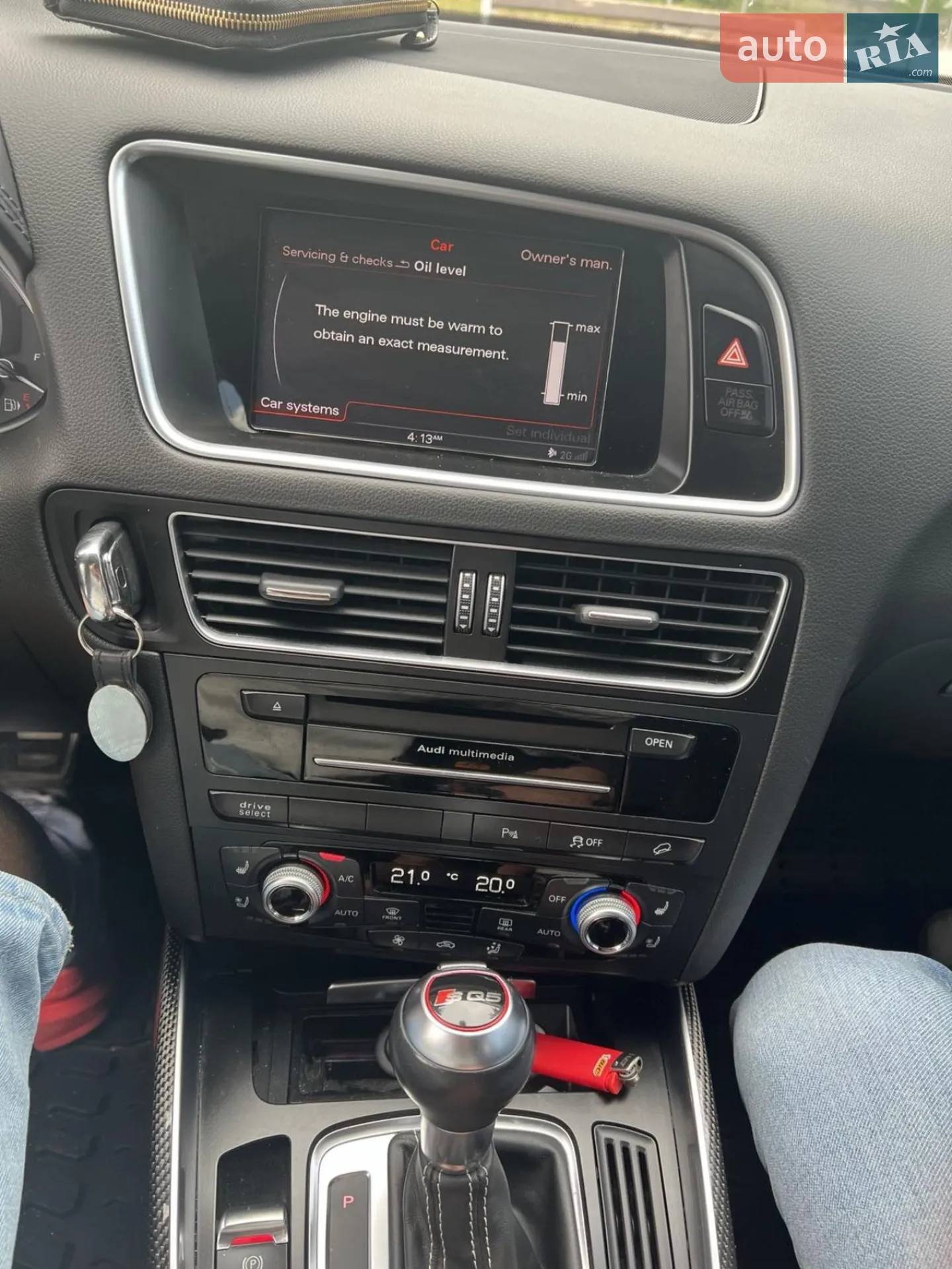 2016 Audi SQ5 - мініатюра 32