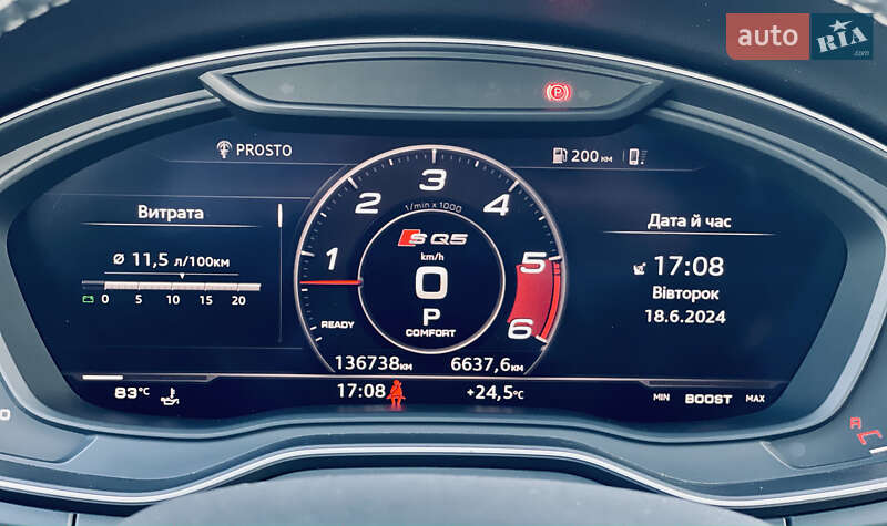 Позашляховик / Кросовер Audi SQ5 2019 в Одесі