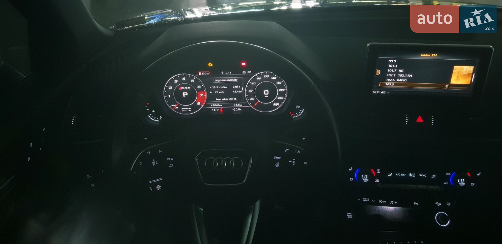 2018 Audi SQ5 - мініатюра 20