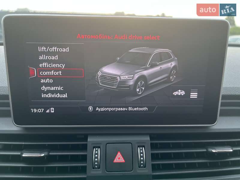 Внедорожник / Кроссовер Audi SQ5 2017 в Киеве фото 46 Внедорожник / Кроссовер Audi SQ5 2017 в Киеве