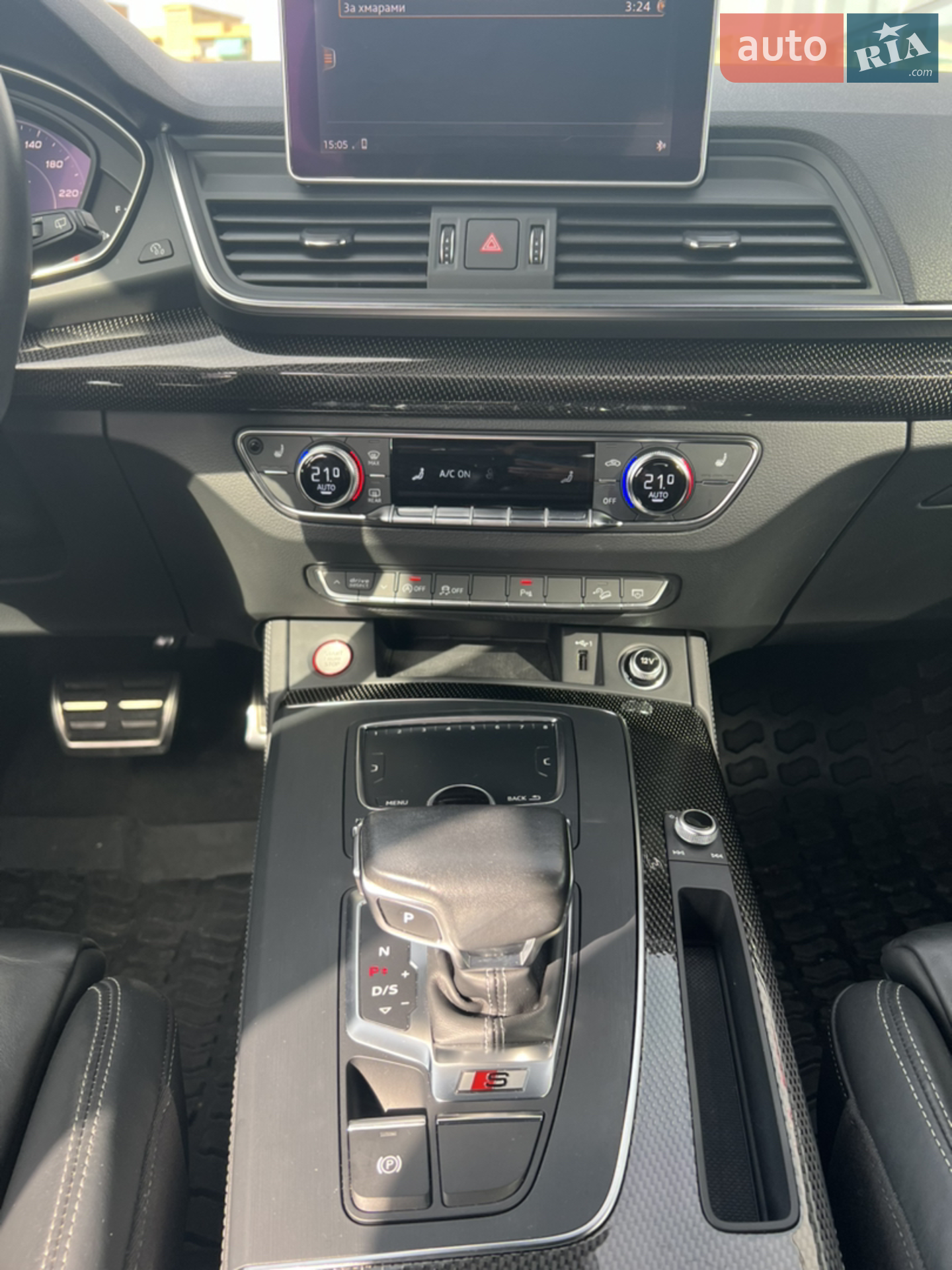 2018 Audi SQ5 - мініатюра 19