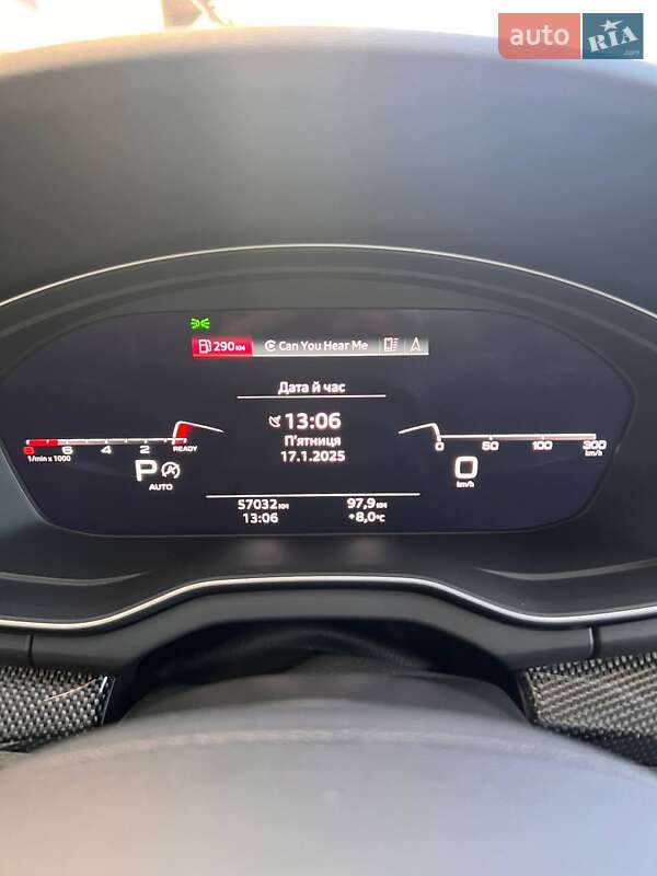 Внедорожник / Кроссовер Audi SQ5 2020 в Ивано-Франковске