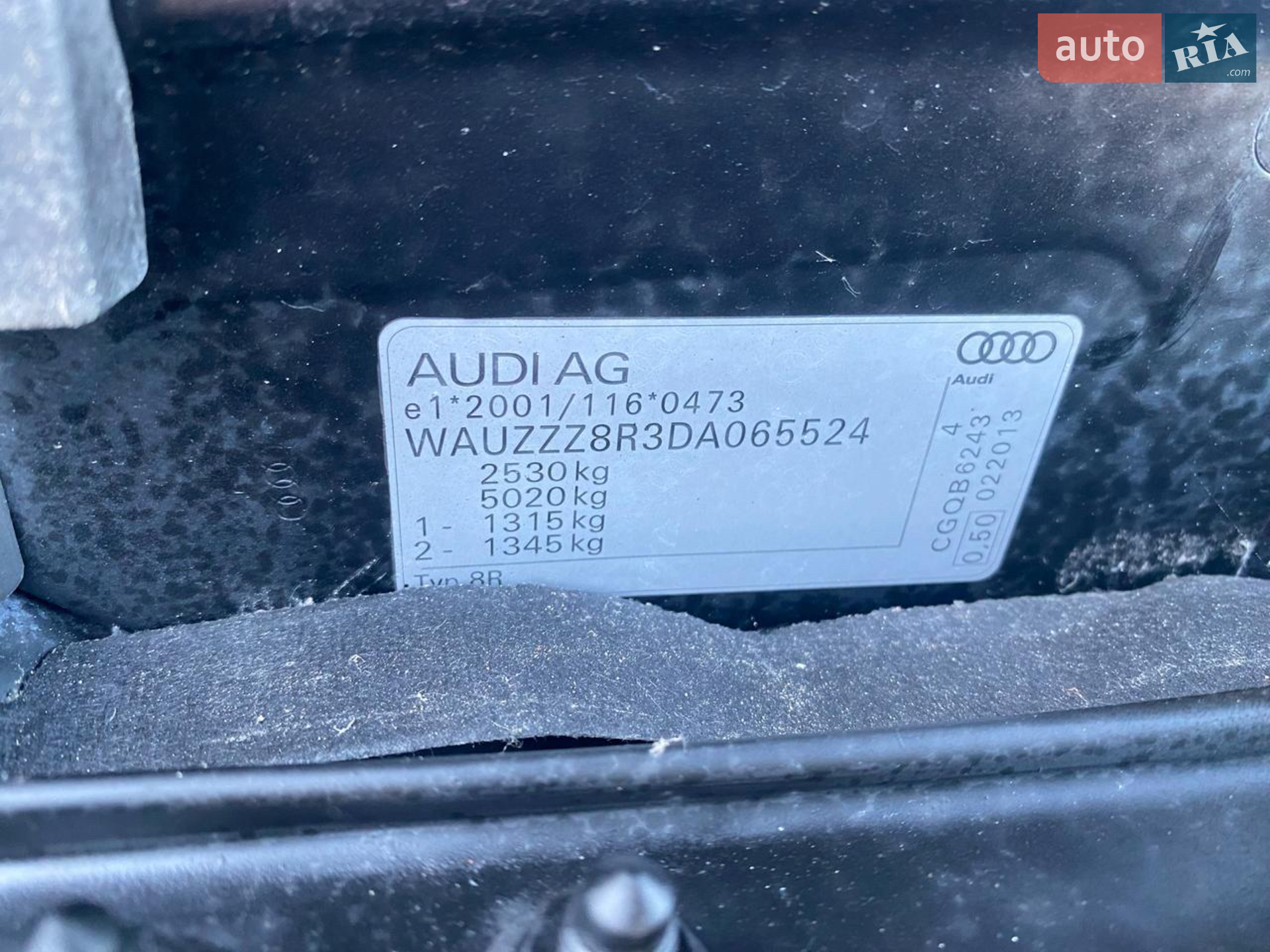 2013 Audi SQ5 - мініатюра 85