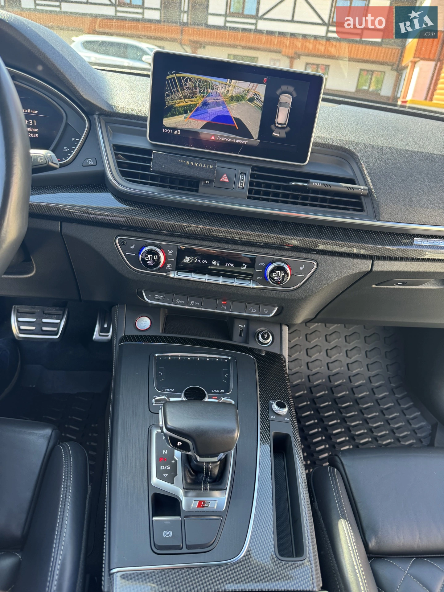 2019 Audi SQ5 - мініатюра 27