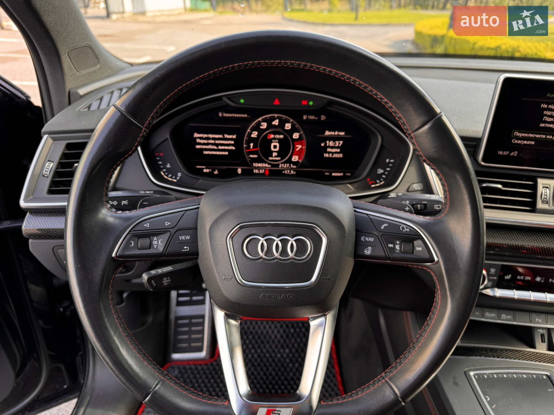 2018 Audi SQ5 - мініатюра 12
