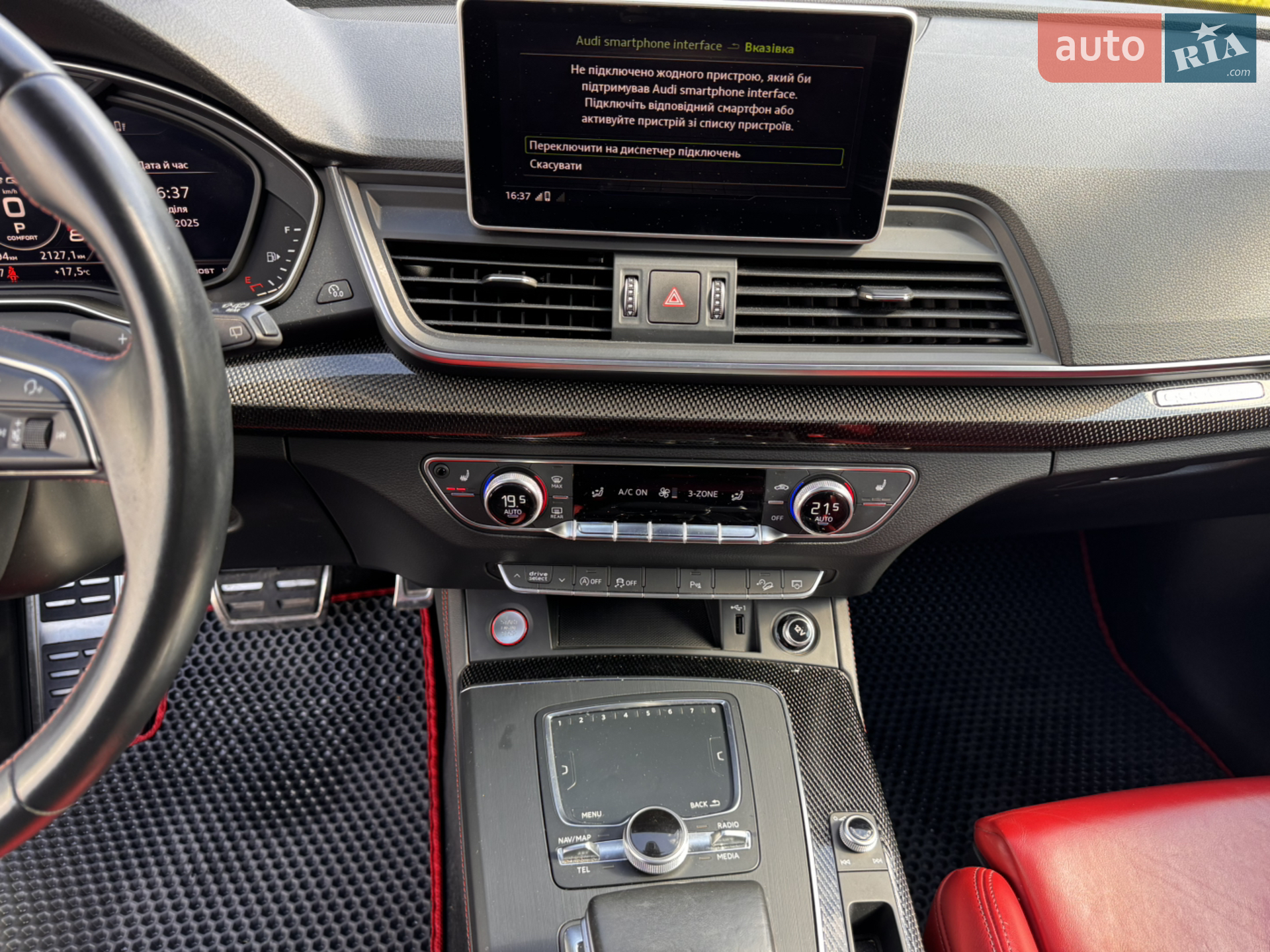 2018 Audi SQ5 - мініатюра 13