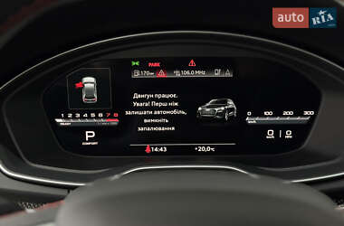 Внедорожник / Кроссовер Audi SQ5 2021 в 