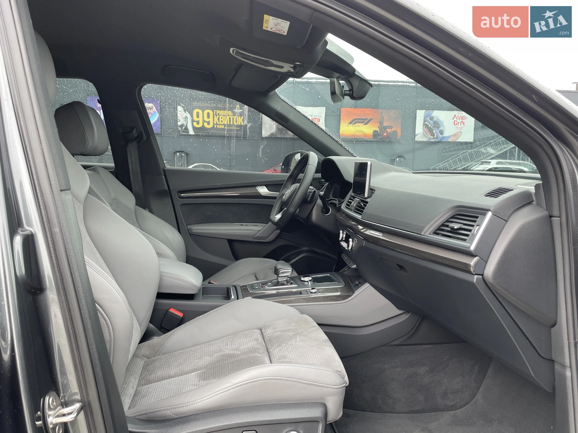 2018 Audi SQ5 - мініатюра 9
