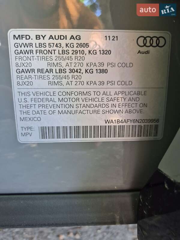 Внедорожник / Кроссовер Audi SQ5 2021 в Днепре фото 42 Внедорожник / Кроссовер Audi SQ5 2021 в Днепре