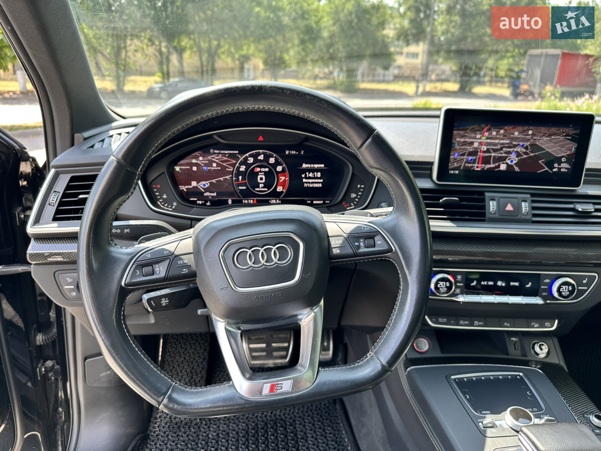 2018 Audi SQ5 - мініатюра 16
