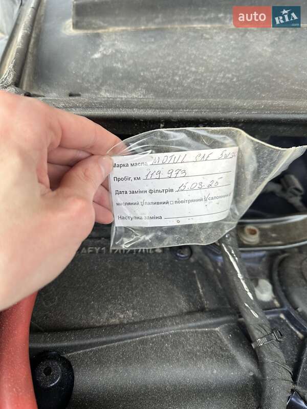 Внедорожник / Кроссовер Audi SQ5 2017 в Ровно фото 7 Внедорожник / Кроссовер Audi SQ5 2017 в Ровно