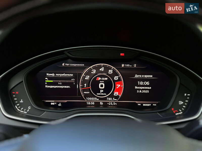 Внедорожник / Кроссовер Audi SQ5 2018 в Одессе