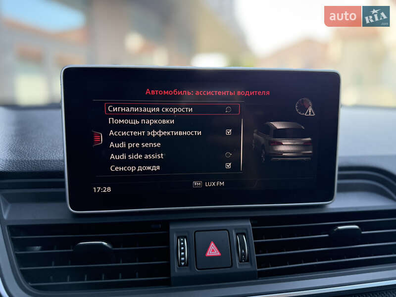 Внедорожник / Кроссовер Audi SQ5 2018 в Львове