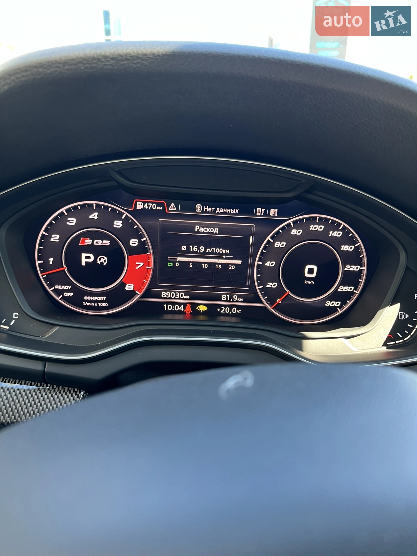 2017 Audi SQ5 - мініатюра 33