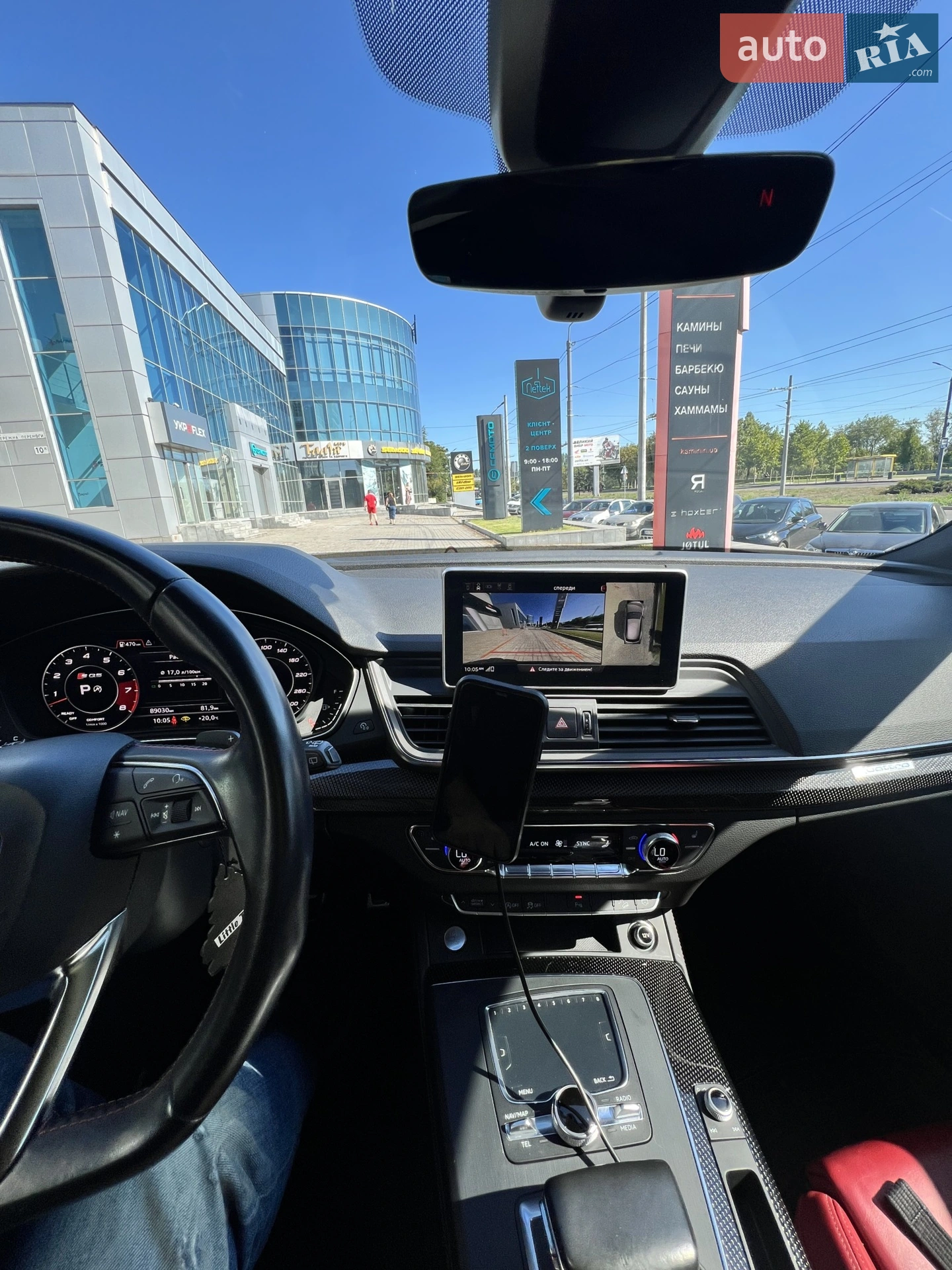 2017 Audi SQ5 - мініатюра 35