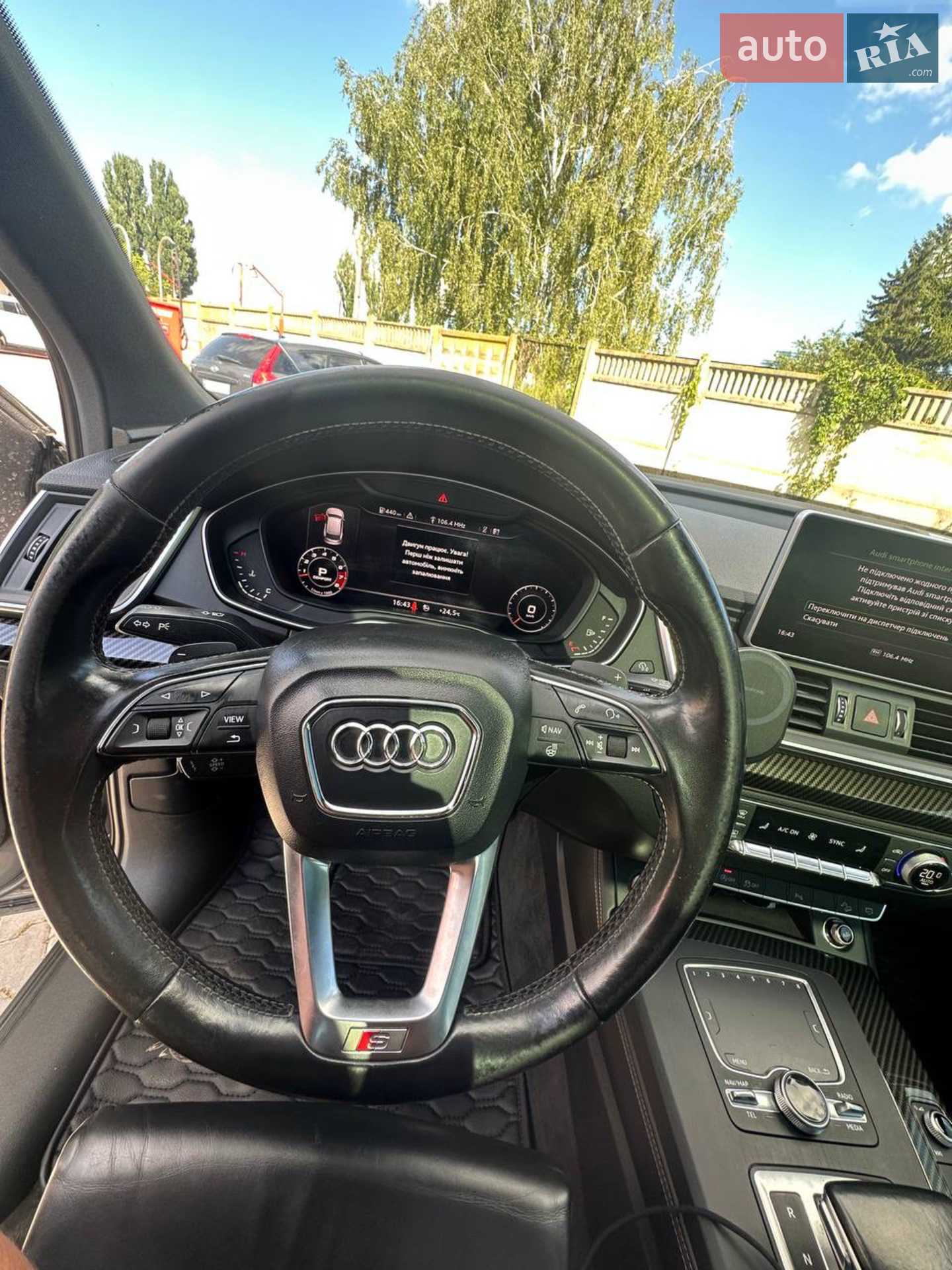 2017 Audi SQ5 - мініатюра 20