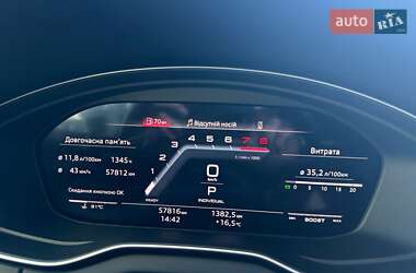 Внедорожник / Кроссовер Audi SQ5 2021 в 