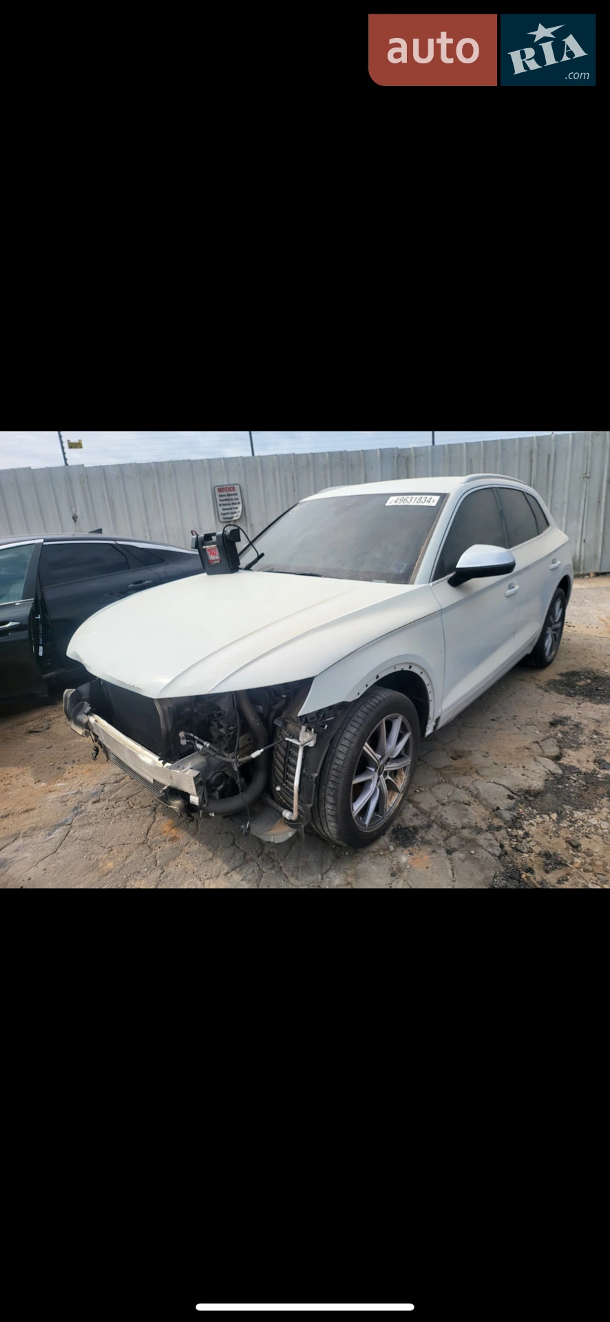 2021 Audi SQ5 - мініатюра 13