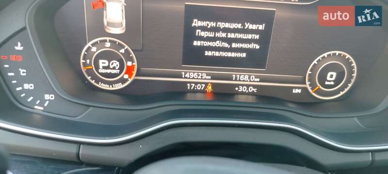 Внедорожник / Кроссовер Audi SQ5 2019 в Днепре фото 34 Внедорожник / Кроссовер Audi SQ5 2019 в Днепре