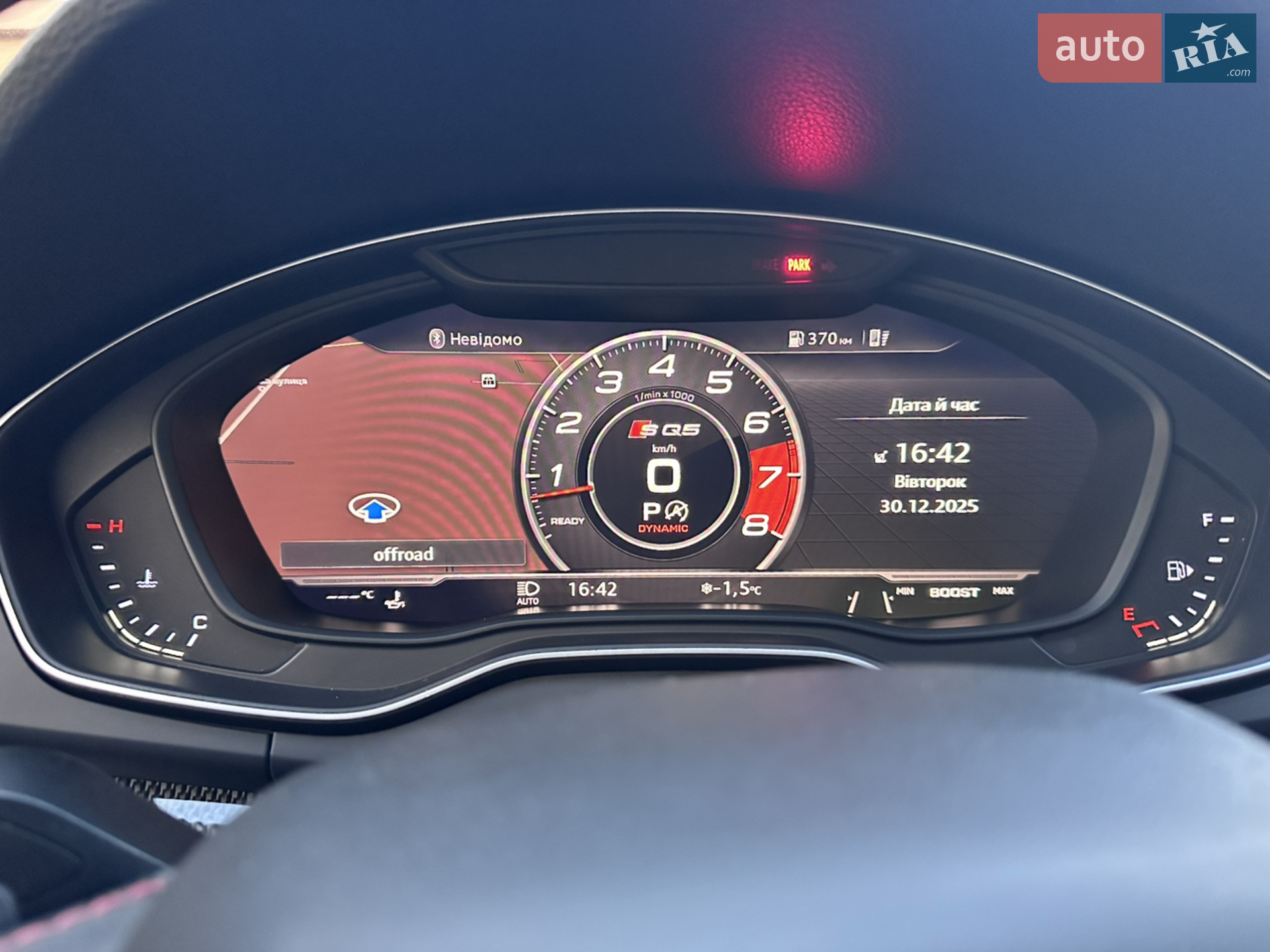 2018 Audi SQ5 - мініатюра 18