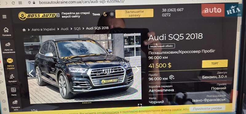 Позашляховик / Кросовер Audi SQ5 2018 в Городенці