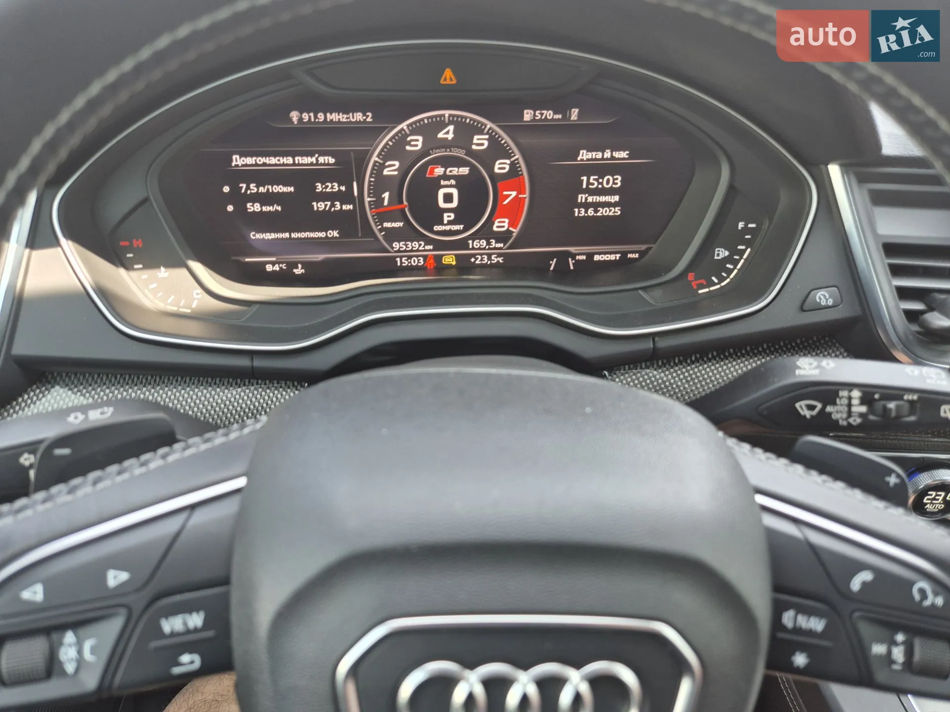 2018 Audi SQ5 - мініатюра 57