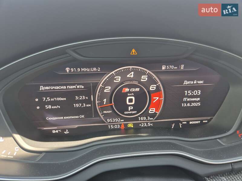 Позашляховик / Кросовер Audi SQ5 2018 в Городенці