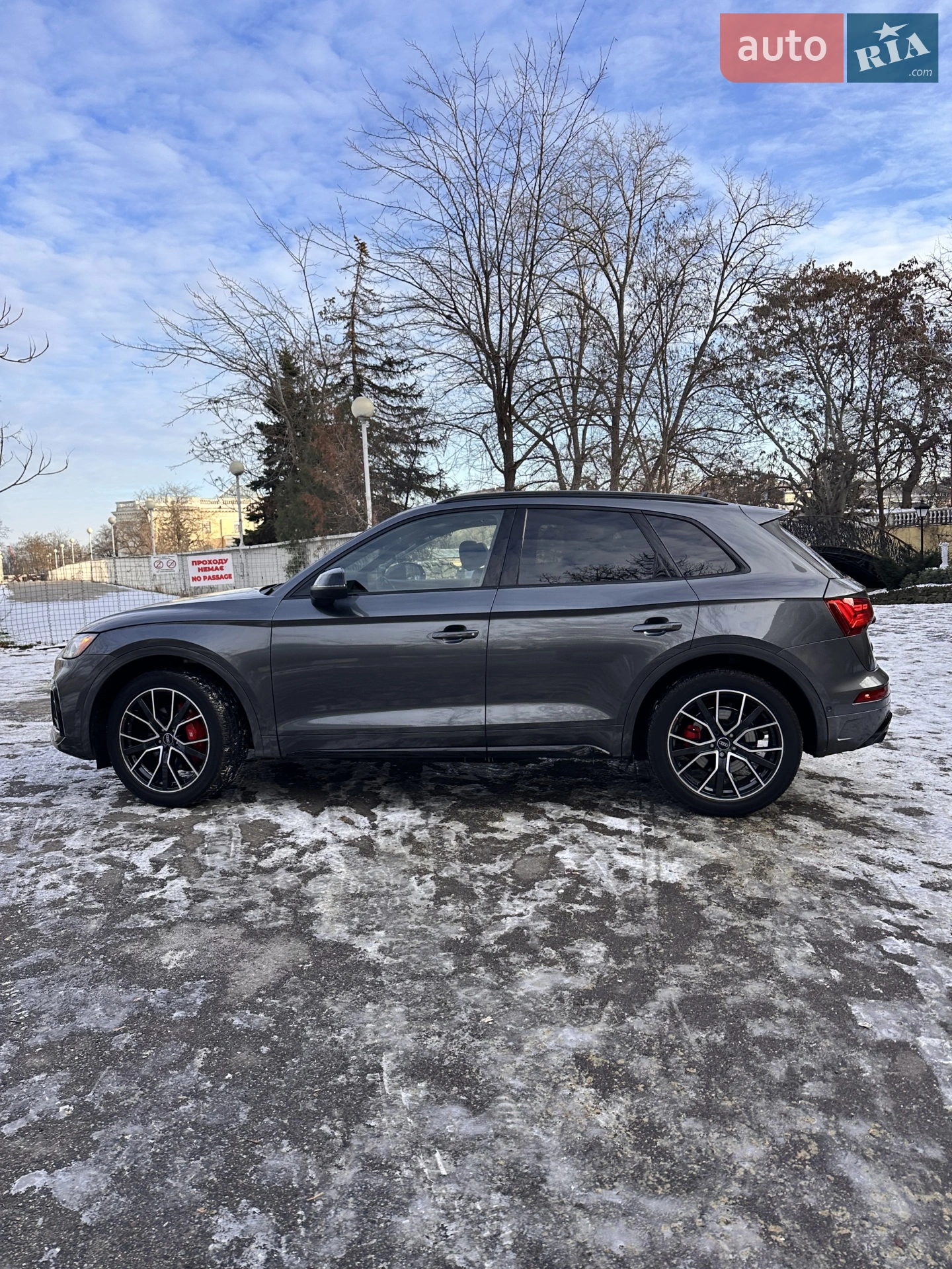 2022 Audi SQ5 - мініатюра 19