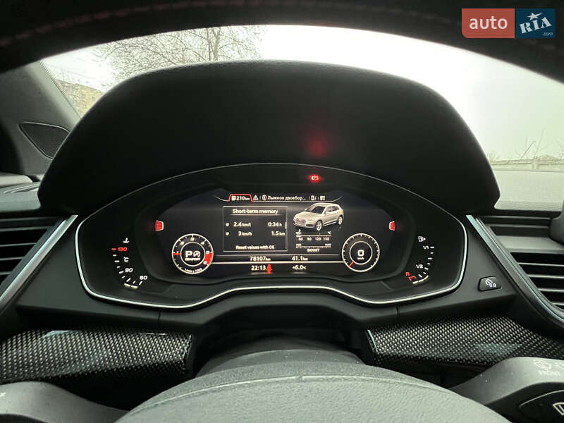 Позашляховик / Кросовер Audi SQ5 2020 в Одесі