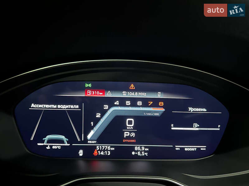 Позашляховик / Кросовер Audi SQ5 2022 в Дніпрі