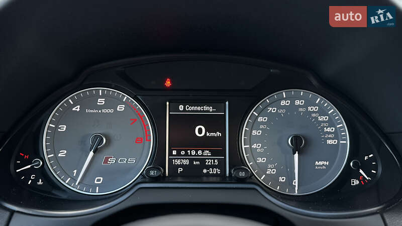 Внедорожник / Кроссовер Audi SQ5 2016 в Киеве фото 28 Внедорожник / Кроссовер Audi SQ5 2016 в Киеве