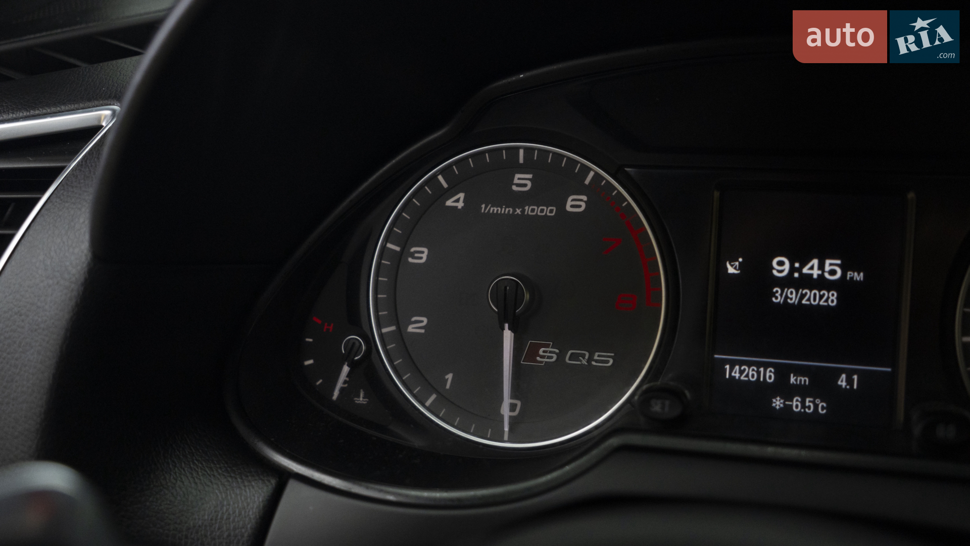 2015 Audi SQ5 - мініатюра 46