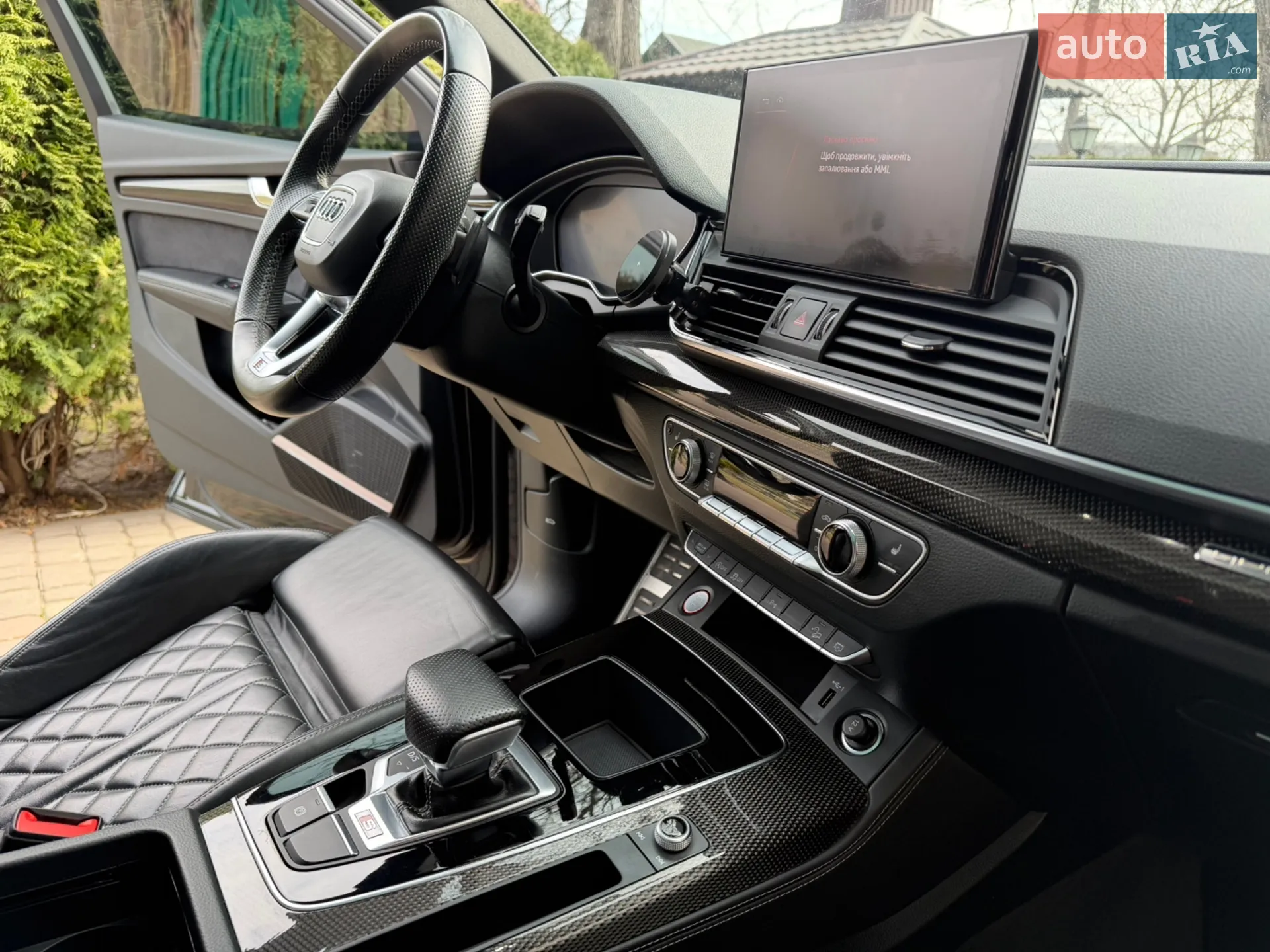 2020 Audi SQ5 - мініатюра 12