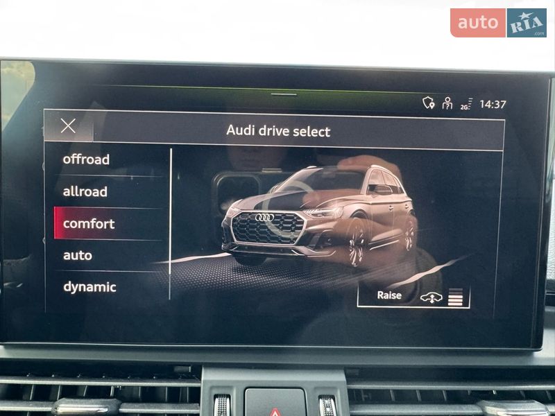 Внедорожник / Кроссовер Audi SQ5 2023 в Киеве фото 30 Внедорожник / Кроссовер Audi SQ5 2023 в Киеве