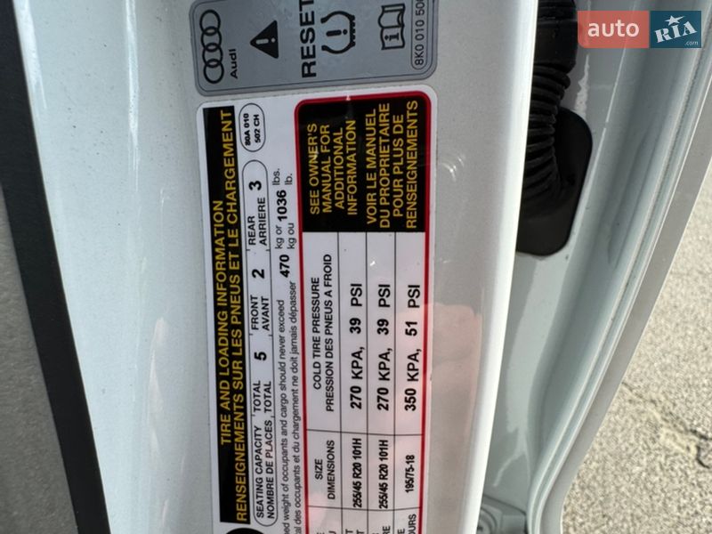 Внедорожник / Кроссовер Audi SQ5 2023 в Киеве фото 40 Внедорожник / Кроссовер Audi SQ5 2023 в Киеве