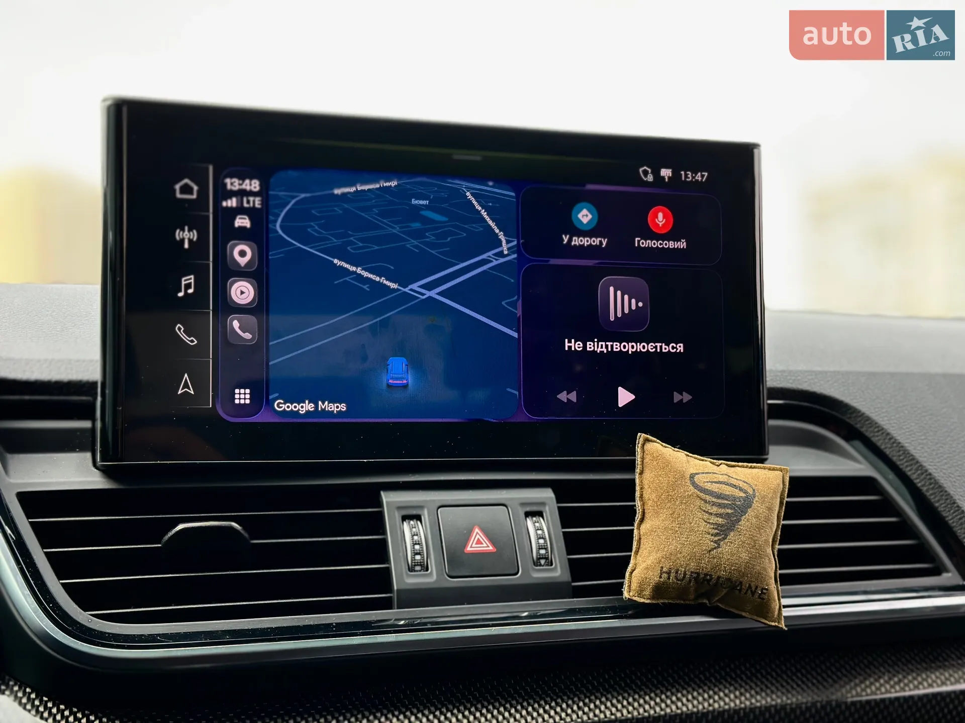 2021 Audi SQ5 - мініатюра 53