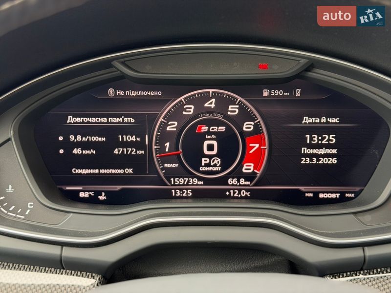 Позашляховик / Кросовер Audi SQ5 2018 в Львові