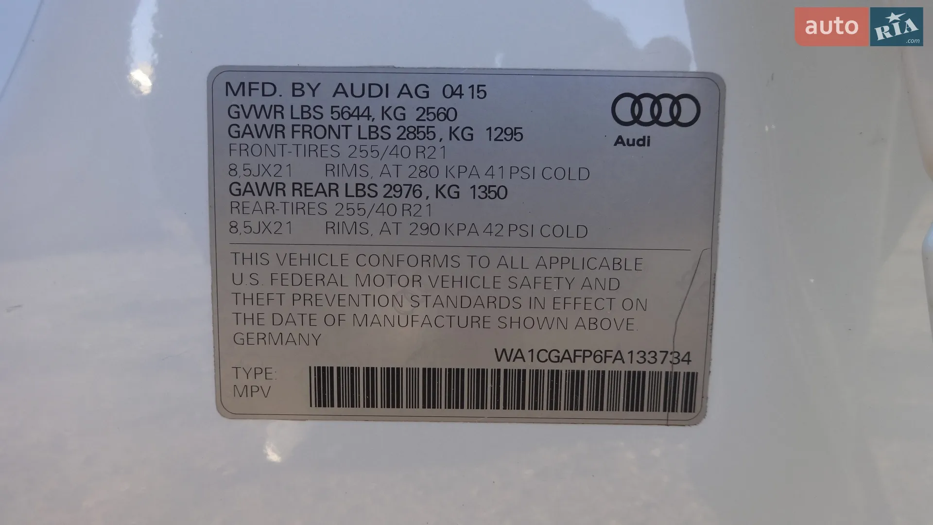 2015 Audi SQ5 - мініатюра 39