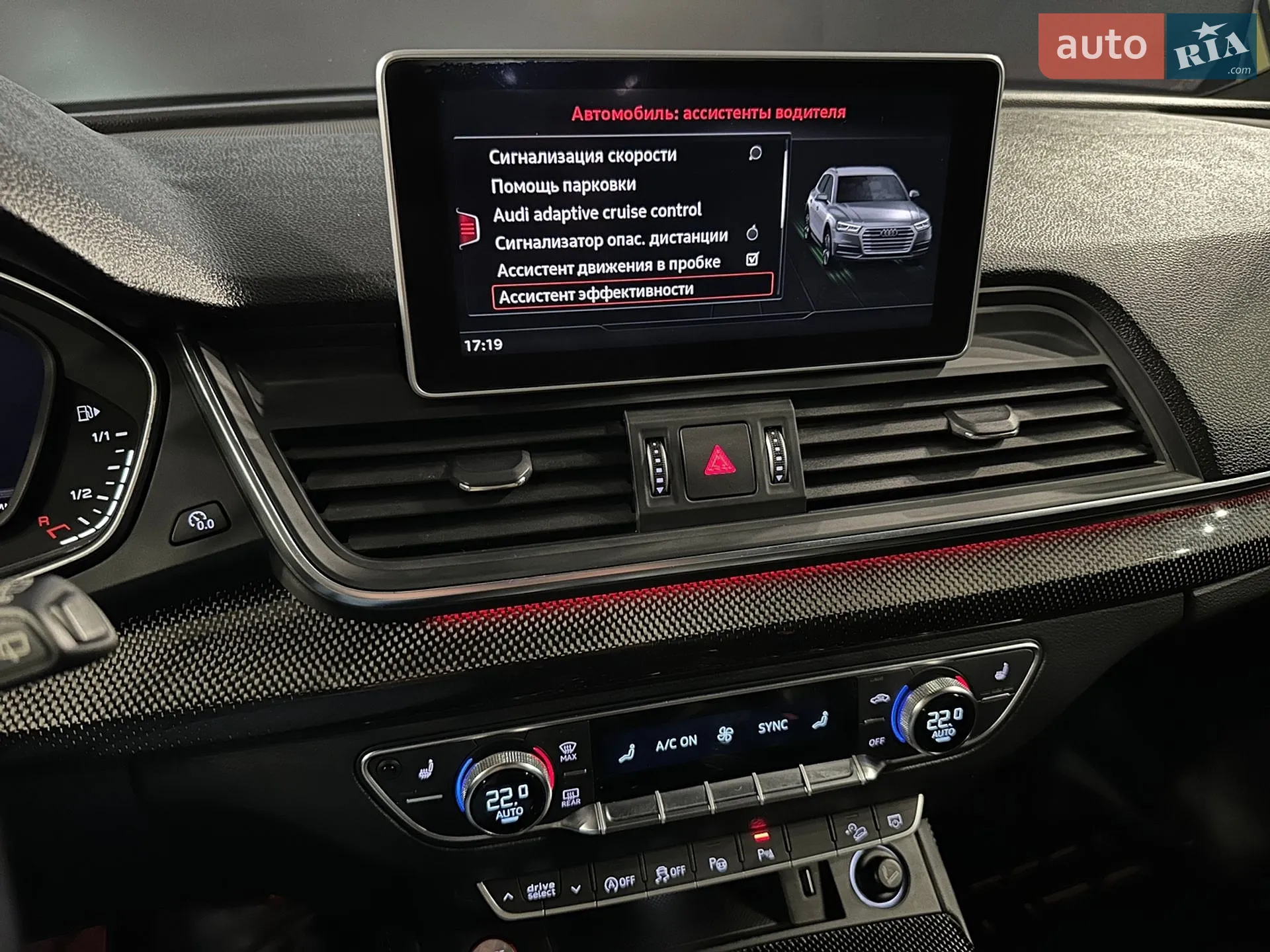 2020 Audi SQ5 - мініатюра 23
